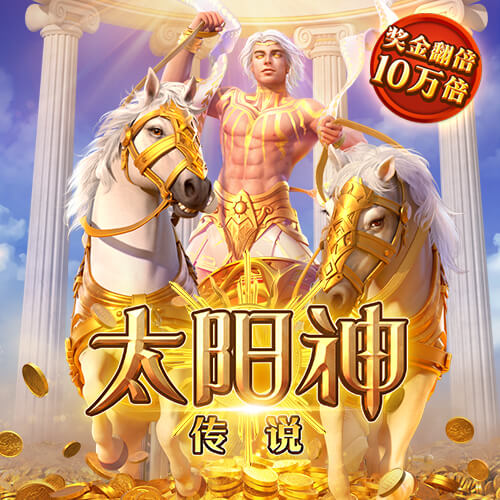足球app下载官网下载电脑面版