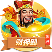 拉什福德：穿上14号是一种荣耀，希望成为巴萨历史最佳射手之一