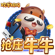 保罗回船：最后一舞，孽缘与救赎
