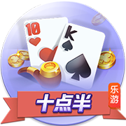 51吃瓜轻量版安卓版