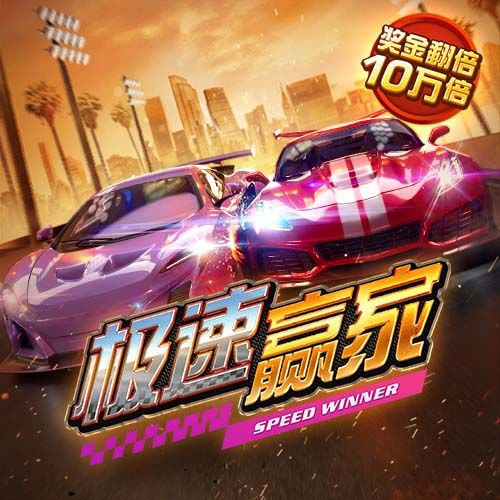 51吃瓜轻量版电脑面版