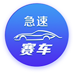 传承！巴萨晒拉什福德和莱因克尔海报，队内百年仅有的英格兰球员