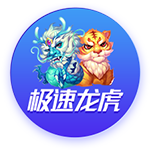 陌生！利物浦今夏净支出超2.45亿，此前最多一年1.5亿&渣叔8年4亿