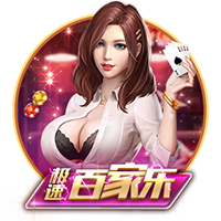 晋级足协杯四强！周定洋发文：表现太棒了，今年让我们走得更远