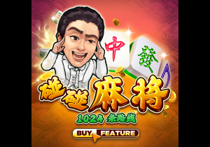 51吃瓜轻量版客户端