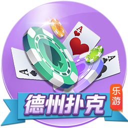 保罗回船：最后一舞，孽缘与救赎