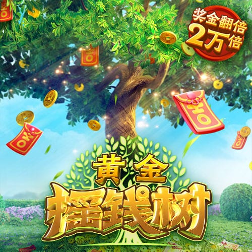 比斯利：进NBA第3年被会计坑了 我帽科比当天发现银行1分钱都没了