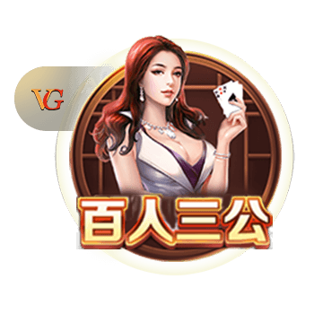 女足欧洲杯决赛：上届欧洲杯冠军英格兰vs世界杯冠军西班牙