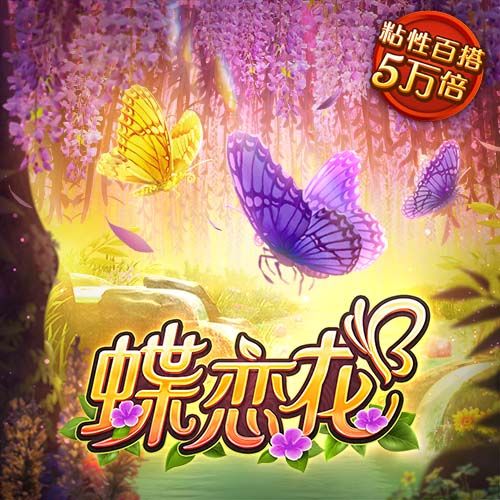 约基奇中国行专访：喜欢约老师这个昵称 与361°合作很愉快