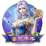 反向影响力！科菲快船生涯在场时球队净效率