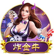 火媒感慨登炮聚首：当年火箭本该让两人化解矛盾 而非交易来威少