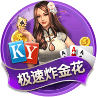 麦迪：当年我在财务方面一无所知 我会向科比寻求建议且很依赖他