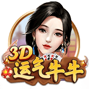 🤩库里将在八月来重庆观看无人机灯光秀&体验两江游&开直播互动