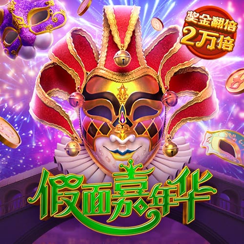 51吃瓜轻量版最新版
