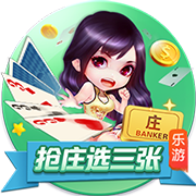 韦德：比尔想和哈登合作有些日子了 这都因为后者的组织能力