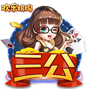 意义非凡！科比退役之战热身服拍出33.6万美元高价！