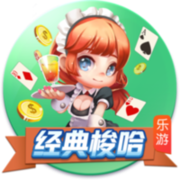 罚款2万！中足联：兰州陇原竞技球迷燃放冷焰 批评+球队罚款