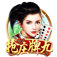 😁杨瀚森：我在更衣室教队友说牛和稳了 他们教我最新游戏技巧
