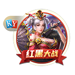 官方：阿拉维斯签下阿莱尼亚，双方签约至2029年6月