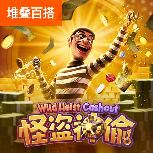 库里：因为我和Drake是同一条船的人 所以我不喜欢听Not Like Us