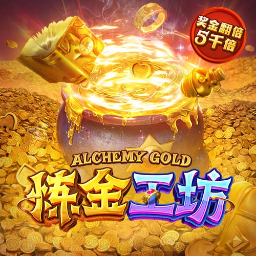 那不勒斯祝德布劳内34岁生日快乐：让我们一起书写未来