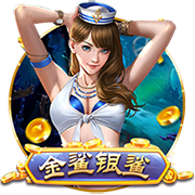 双响助蓉城晋级，韦世豪：球队进行了轮换，但替补球员踢得很好