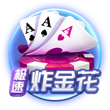 🏌🏾库里晒参加塔霍湖高尔夫名人赛动态：感谢整个周末的爱