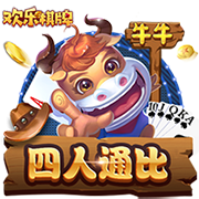 2：0，国米战胜河床，一扫欧冠阴霾，赛场外又传3大利好