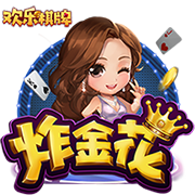 杨瀚森：很荣幸能被拿来和约基奇&姚明比较 适应NBA不是放弃特点