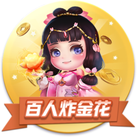 💪快船高管：新赛季的深度是近年来最强的 我们已准备好争冠了