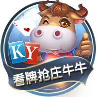 天空：霍尔丁预计今夏离队，谢菲联和美职联目前领跑对其的争夺