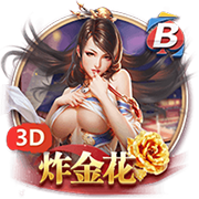 灯泡上次合作时数据：哈登31.8+5.7+7.5 保罗16.6+7.7助+1.8断
