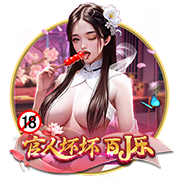 反向影响力！科菲快船生涯在场时球队净效率