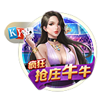 网上说你净资产2.4亿？库里：我不知道也不关心 有人帮我处理这些