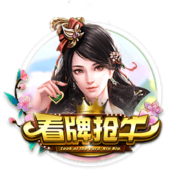 243次扣篮！字母哥领跑上赛季扣篮榜！戈贝尔&杜伦分列二三位！