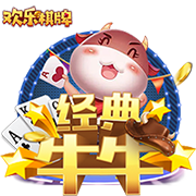 意义非凡！科比退役之战热身服拍出33.6万美元高价！